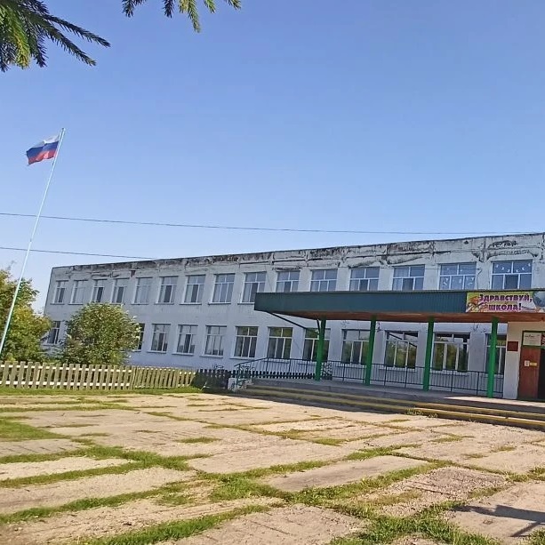 Канал "МБОУ Тармакульская СШ"