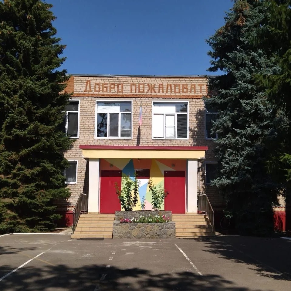МКДОУ "Богучарский детский сад комбинированного вида "Родничок"