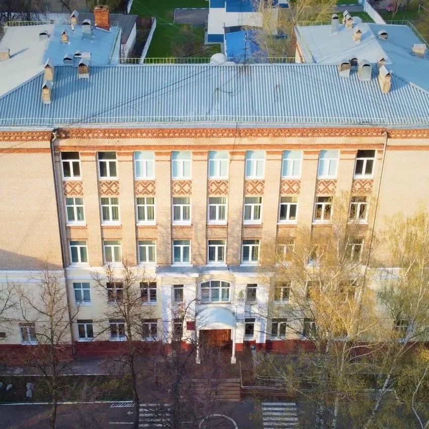Лицей №4 г.о. Люберцы