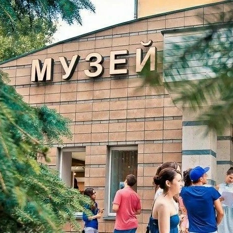 Музейно-выставочный центр Микула