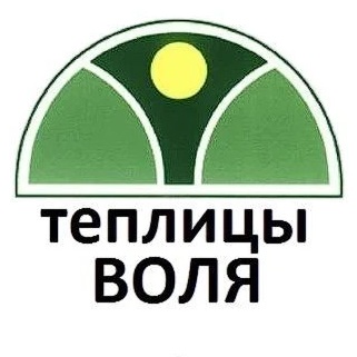 Теплицы ВОЛЯ в Перми