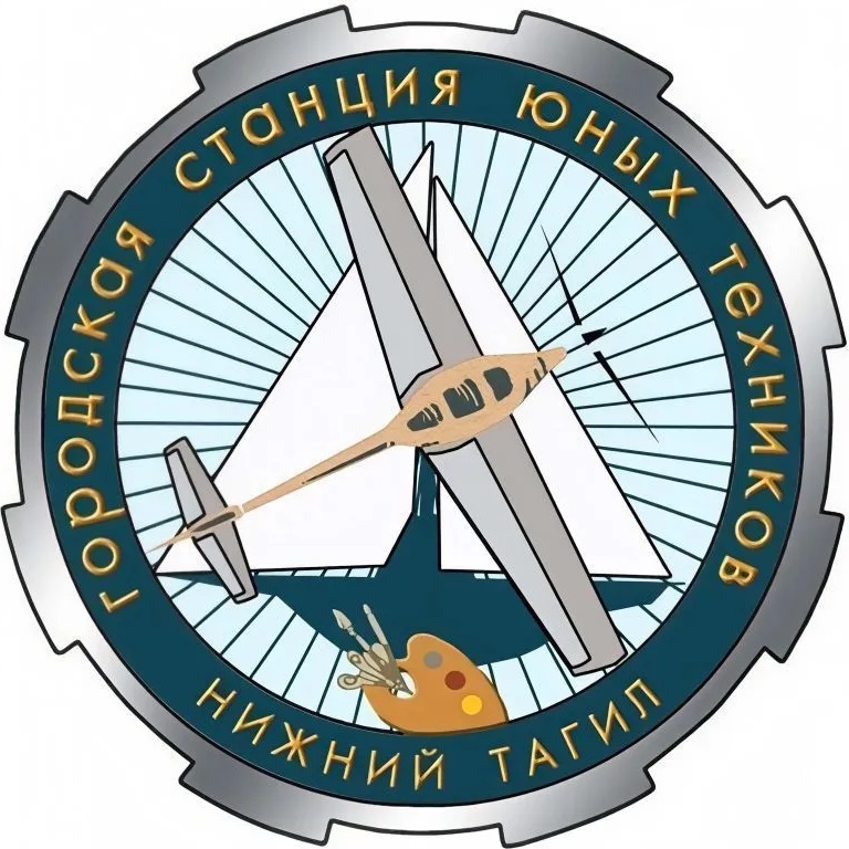 ГорСЮТ_НТ