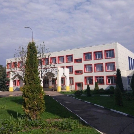 Барвихинская школа, Одинцовский г.о.