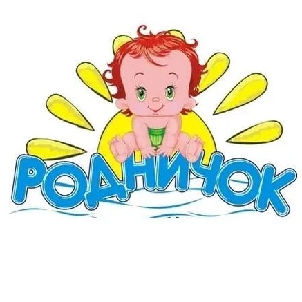 Детский сад "Родничок" г. Советска