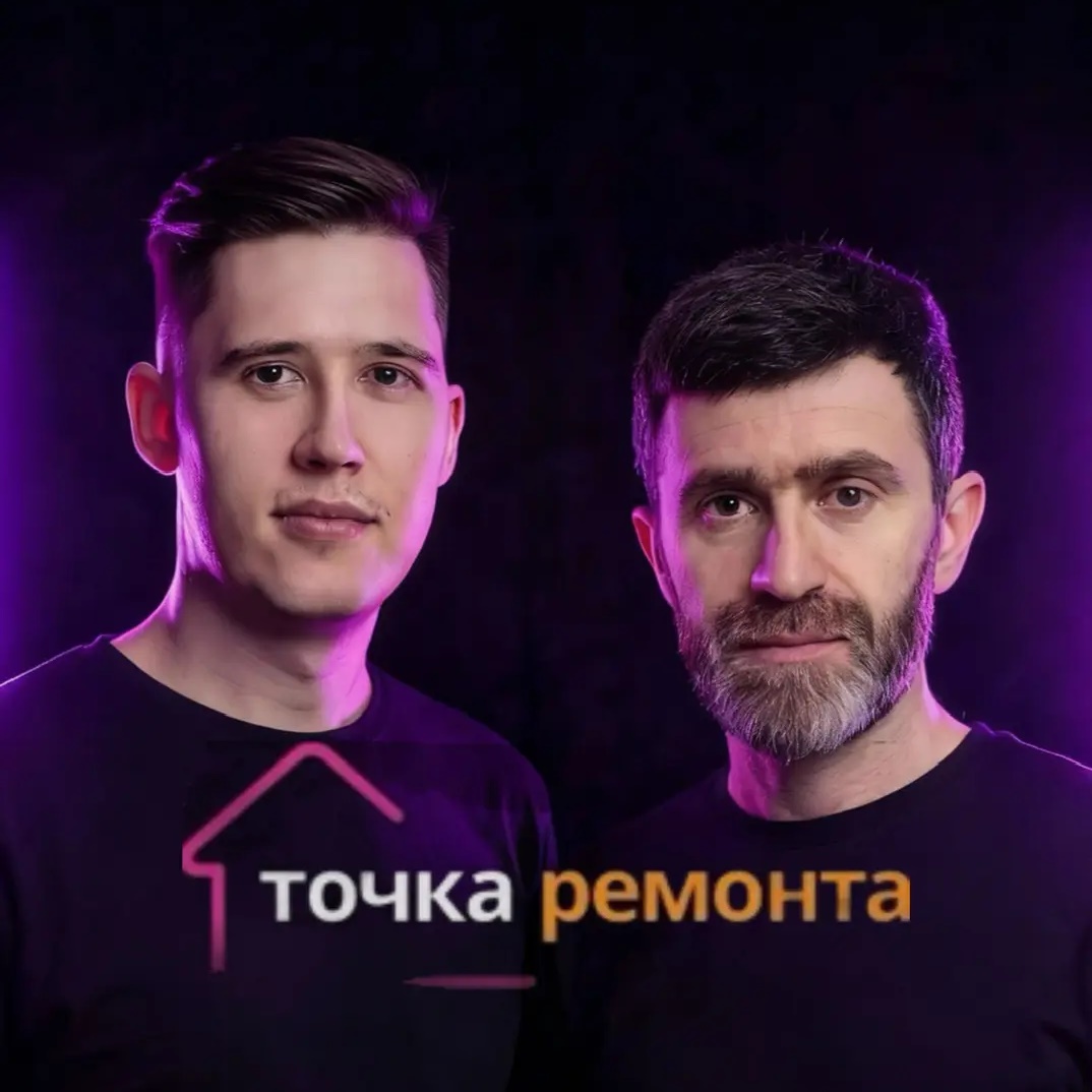 Ремонт под ключ Самара