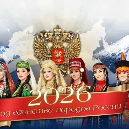 🙇♂️👨🔬Академия Детства🕵🧑🎓🎨