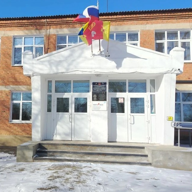 Богородский ФОШ МБОУ Большеремонтненской СШ