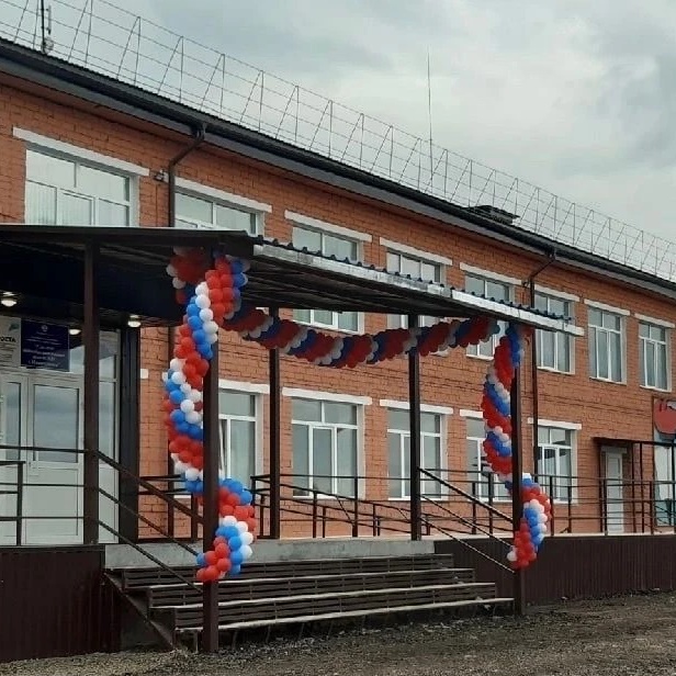 МКОУ "СОШ 11 г. Нижнеудинск"