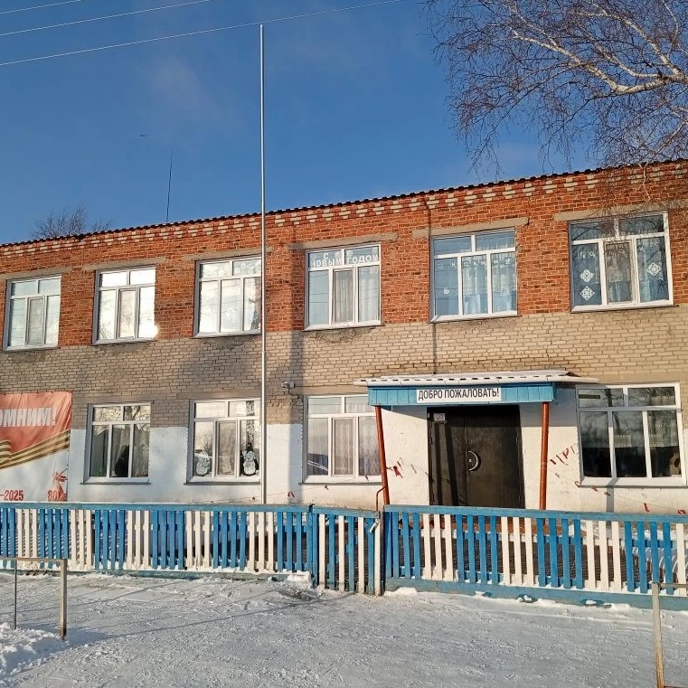 МКОУ 2-Петропавловская СОШ