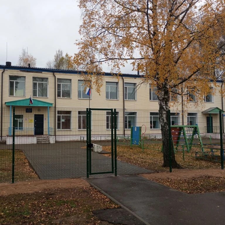МУНИЦИПАЛЬНОЕ ДОШКОЛЬНОЕ ОБРАЗОВАТЕЛЬНОЕ УЧРЕЖДЕНИЕ ДЕТСКИЙ САД "СОЛНЫШКО"
