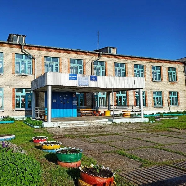 МКОУ "Малобрагинская ООШ"