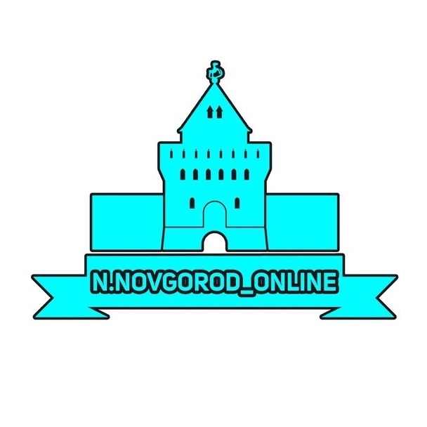 Нижний Новгород Онлайн