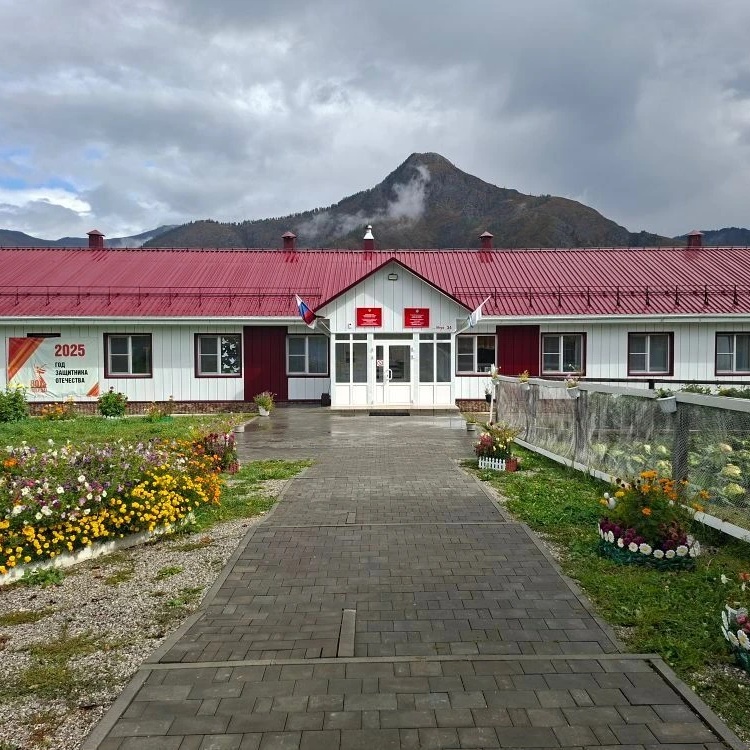 Тюдралинская сош