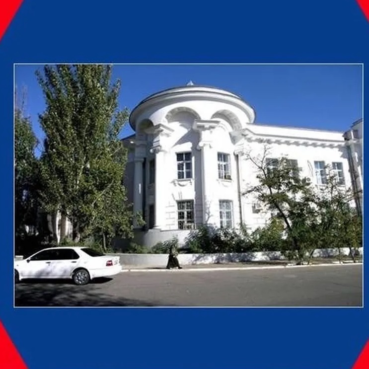ГБУЗ АО «ЦОЗСИР»