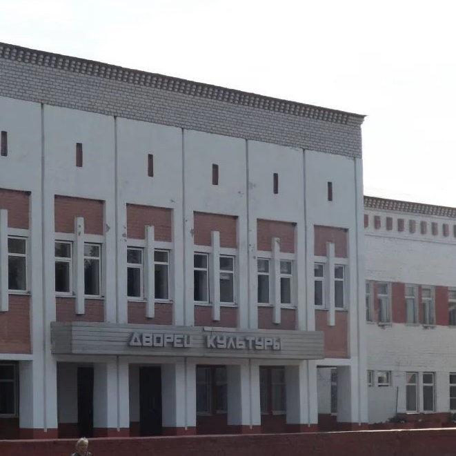 МБУК «ЦКС РДК» Лысогорского МР