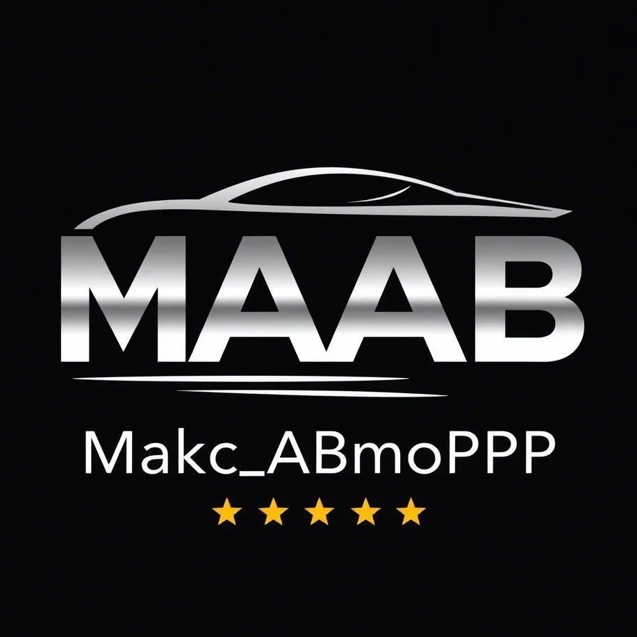 Макс_АвтоРРР Подбор премиум авто