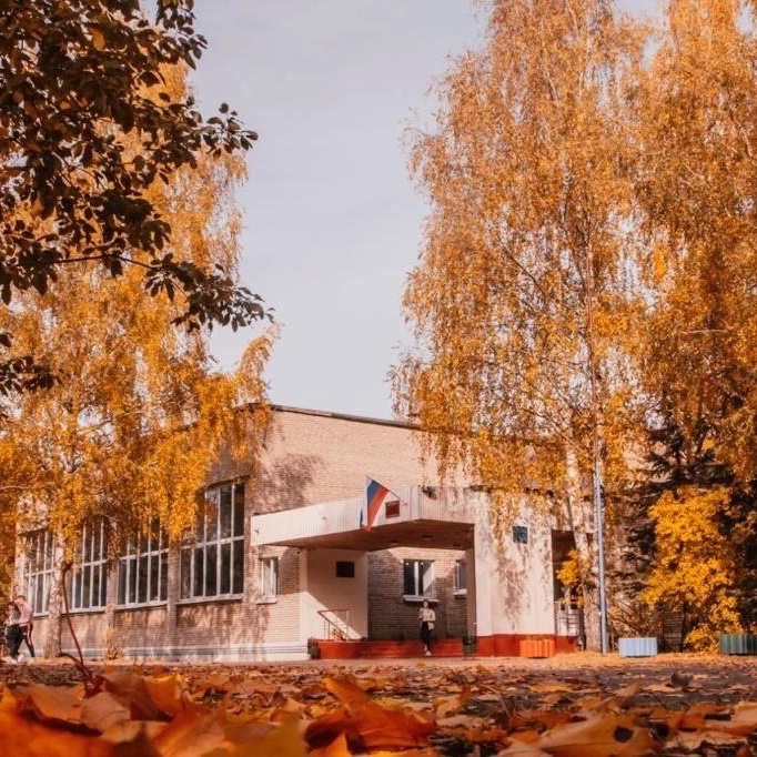 Гимназия №3 Дубна