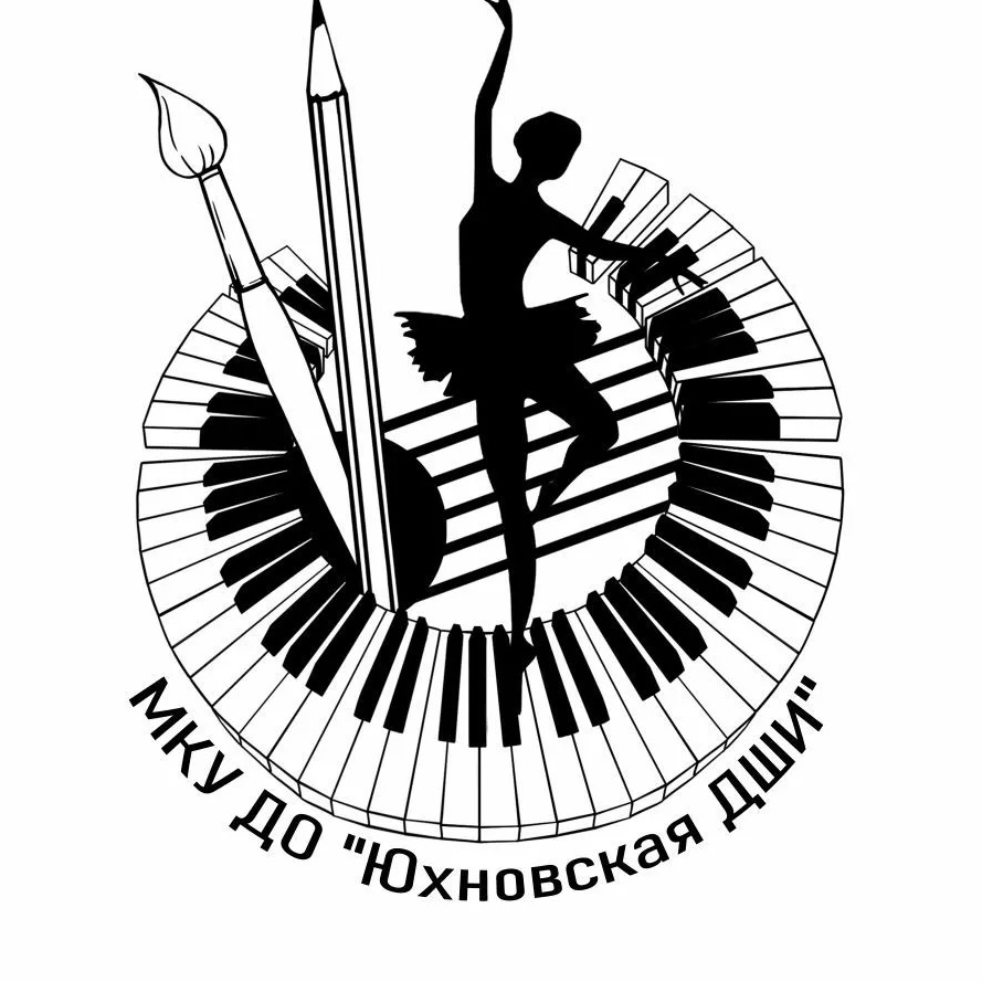 МКУ ДО "Юхновская детская школа искусств"
