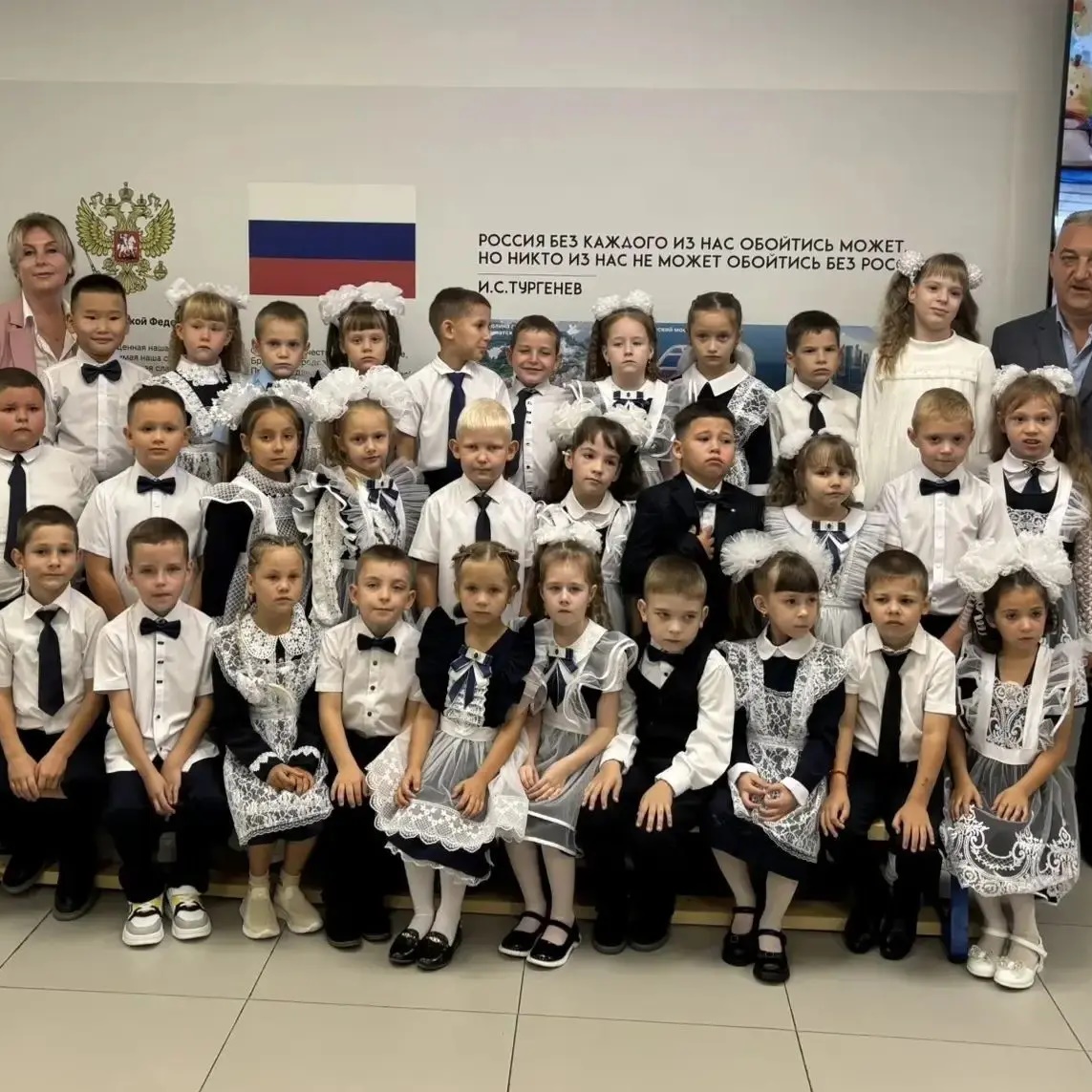 ГБОУ СОШ ОЦ пос. Серноводск