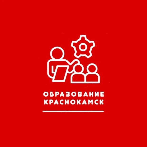 Управление системой образования АКМО