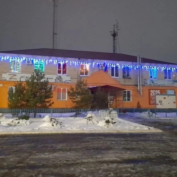 Администрация Святославского муниципального образования