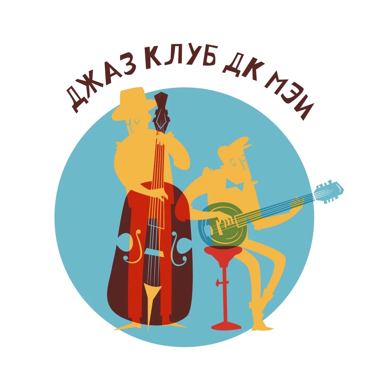 Джаз клуб МЭИ
