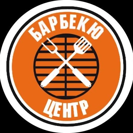 Барбекю-центр.рф