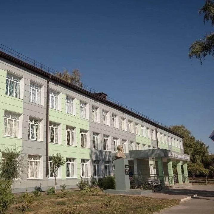 МБОУ "СОШ №41 им. В.В. Сизова"