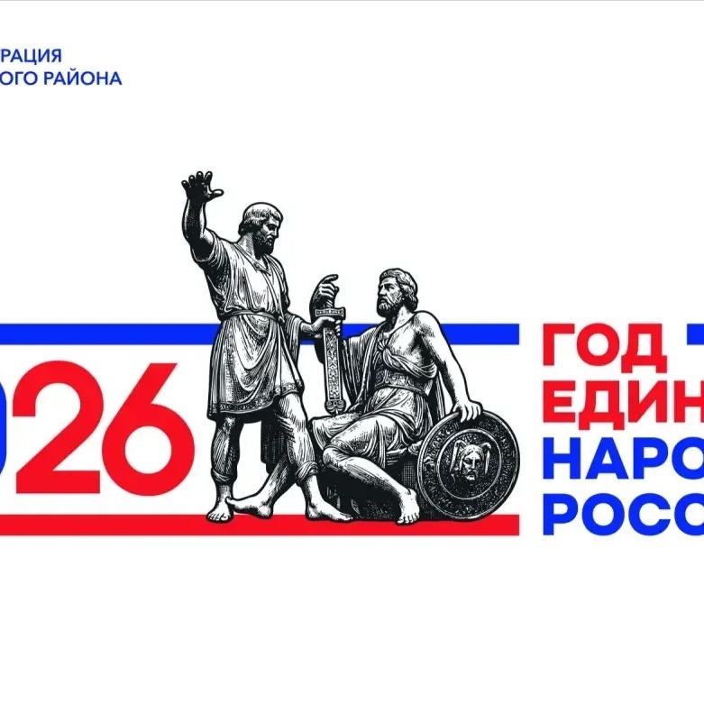 МБОУ "Чинарская СОШ№2 имени М.М. Гусаева"