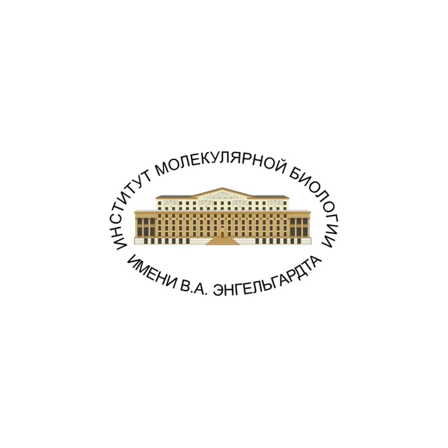 ИМБ РАН