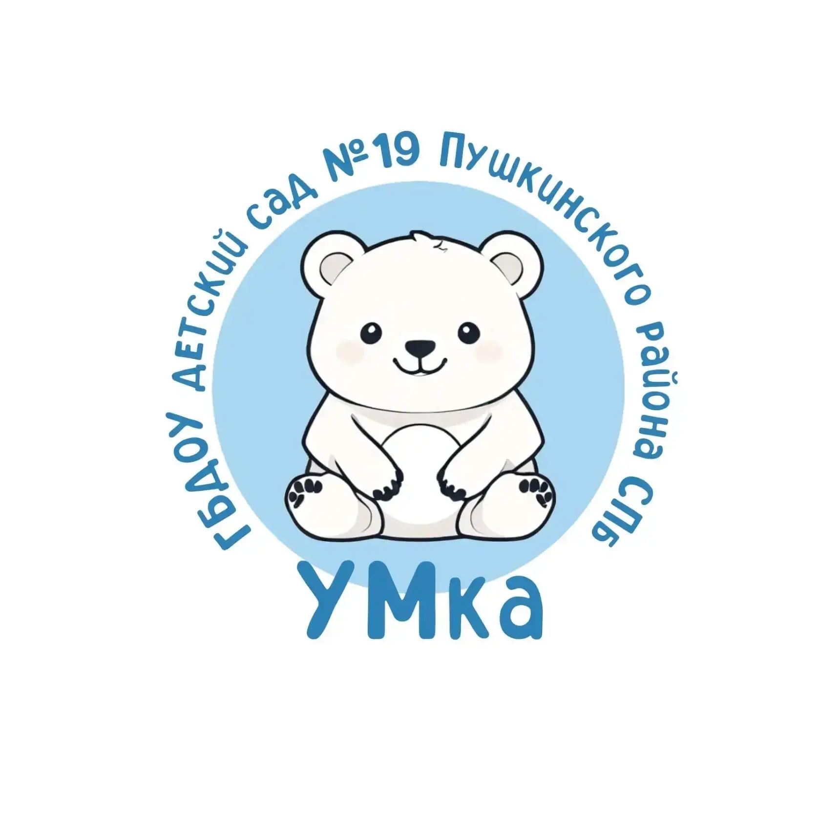 Информационный канал ГБДОУ детский сад №19 Пушкинского р-на