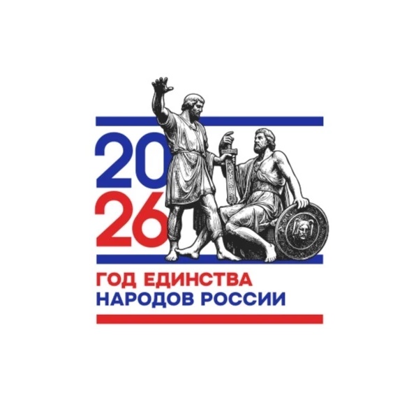 ГБОУ НАЧАЛЬНАЯ ШКОЛА - ДЕТСКИЙ САД № 620 ЦЕНТРАЛЬНОГО РАЙОНА САНКТ-ПЕТЕРБУРГА "РОСТОК"