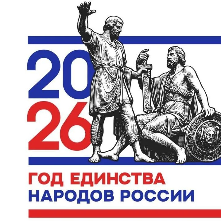 МКДОУ д/с 23 "Берёзка"