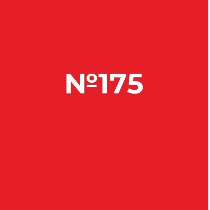 Детский сад №175 г.Перми