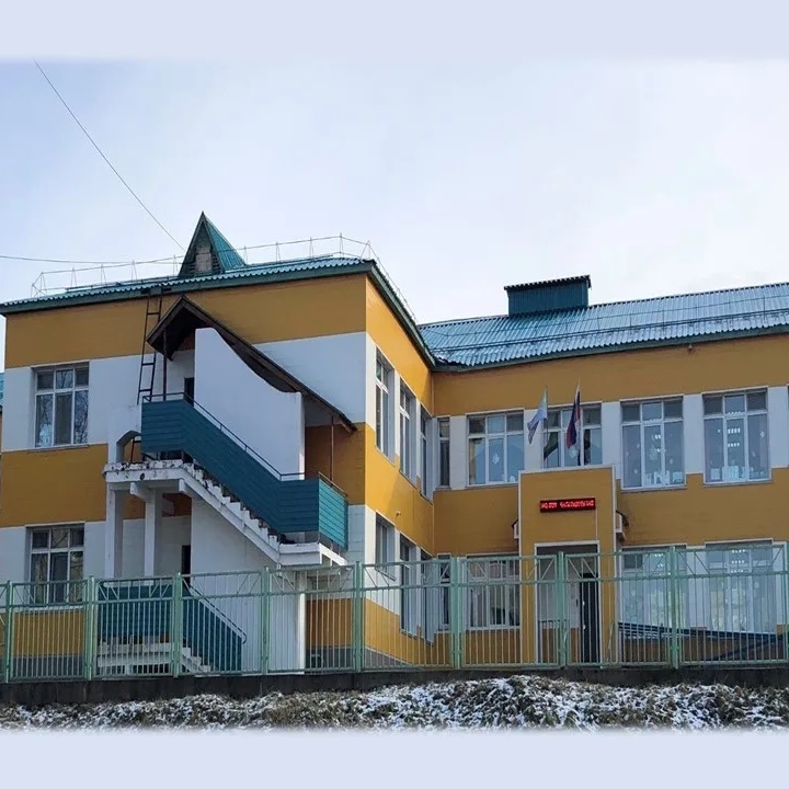 МБДОУ «Сказка» г. Долинск