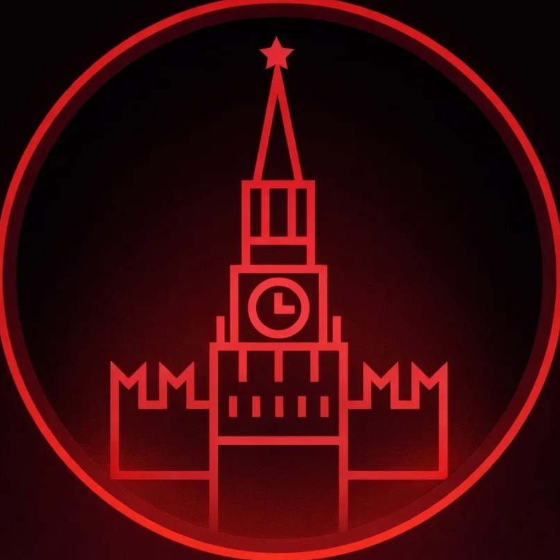 Политика
