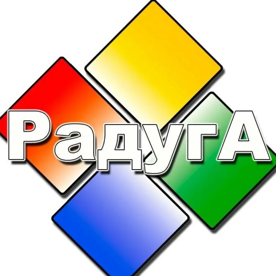 МДОУ детский сад √1 "Радуга" (канал)