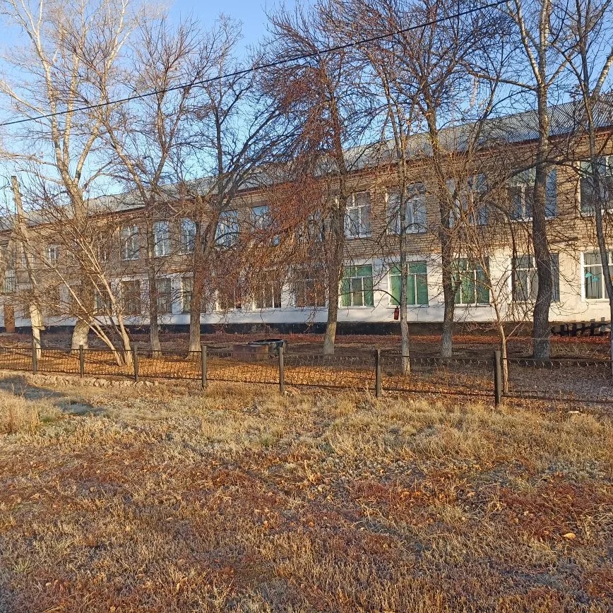 Сакмара. Беловская СОШ.