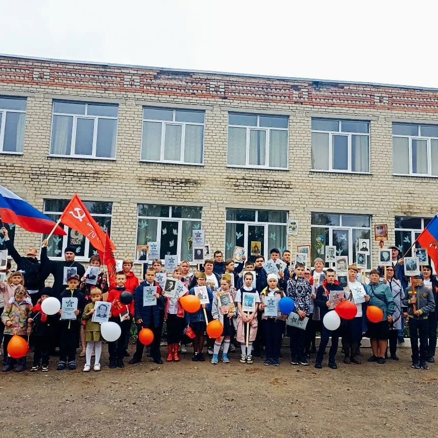 МКОУ "Краснознаменская СОШ"