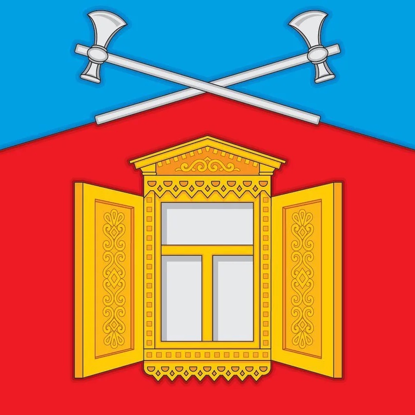 Администрация Большепоселковское сп