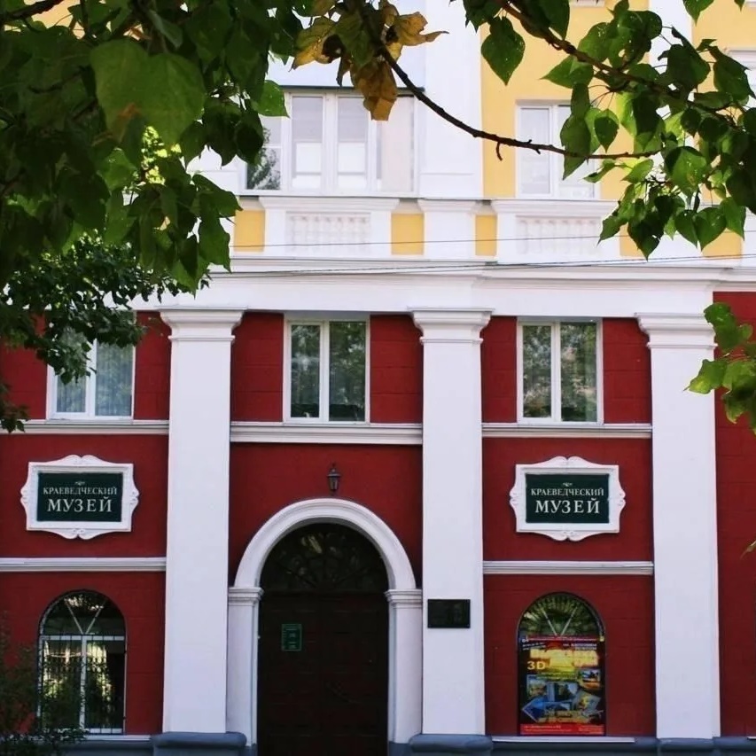 Дзержинский краеведческий музей