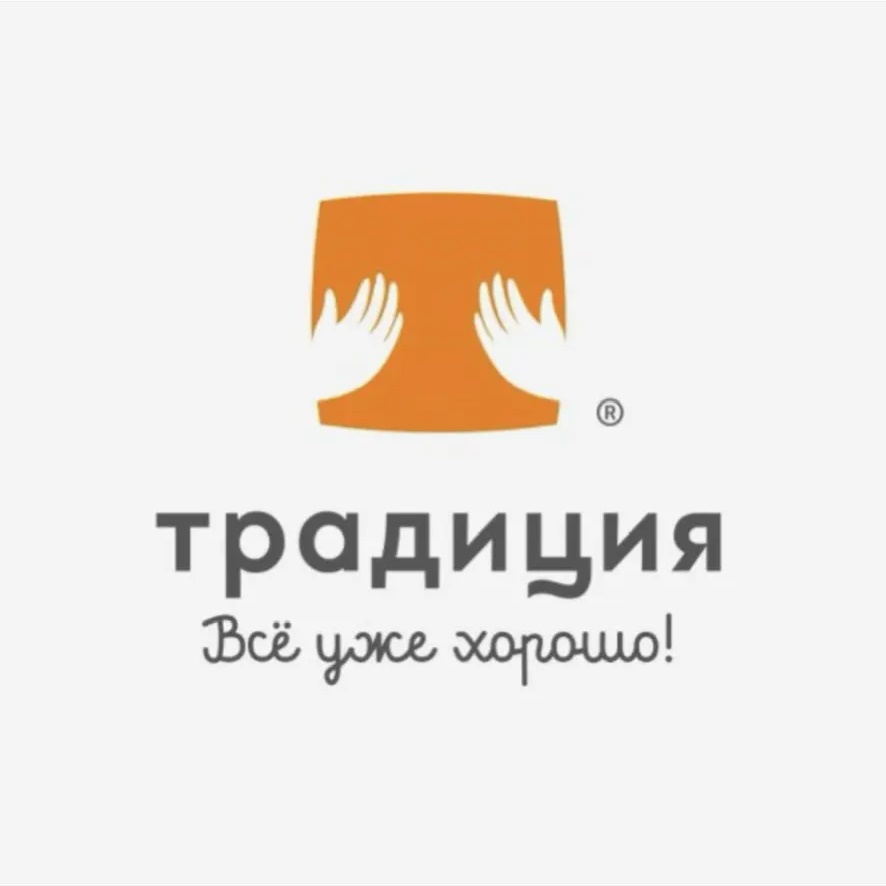 Традиция | Simple Life