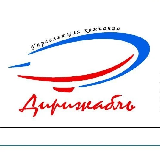 УК Дирижабль г. Долгопрудный