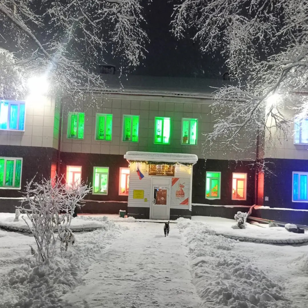 ДМШ №64 МЫСКИ