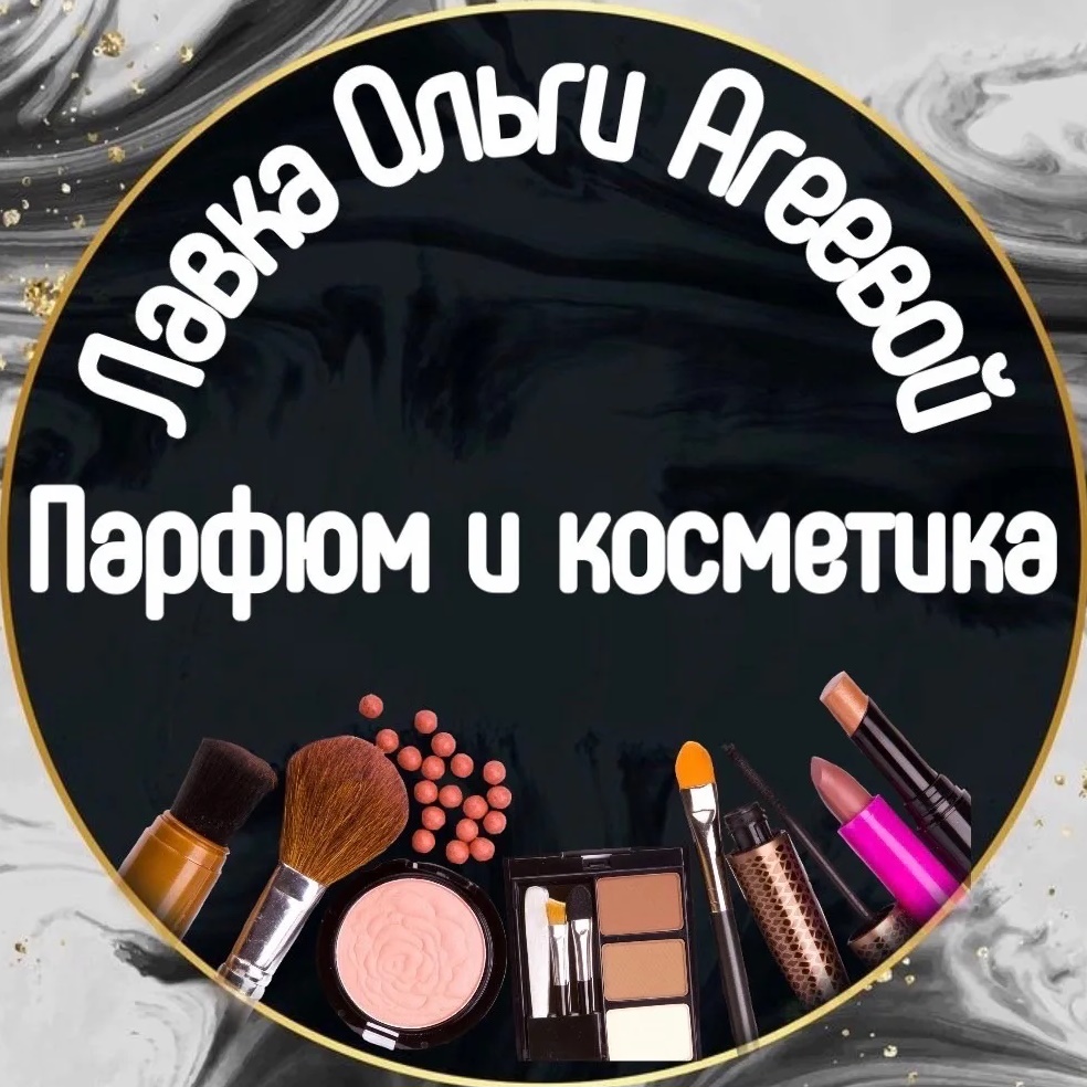 Парфюм Лавка Ольги Агеевой