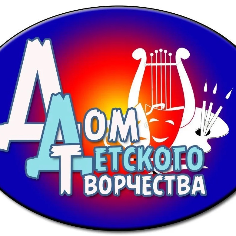 МБОУ ДО ДДТ город Себеж
