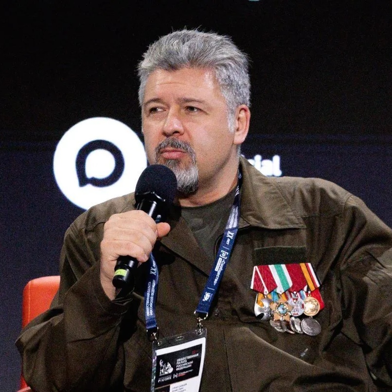 ГРИГОРЬЕВ