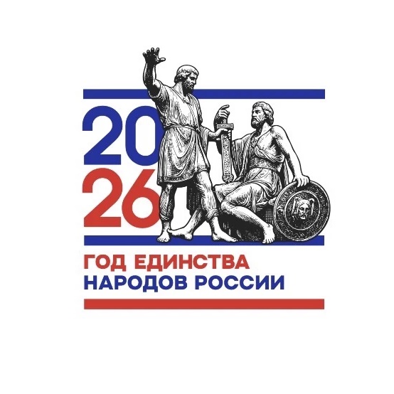МБОУ «Первомайская средняя общеобразовательная школа» Первомайского муниципального округа Тамбовской области