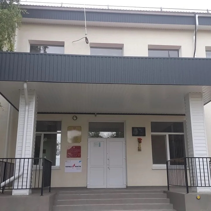 Муниципальное бюджетное общеобразовательное учреждение "Ильичевская средняя школа" Советского района Республики Крым