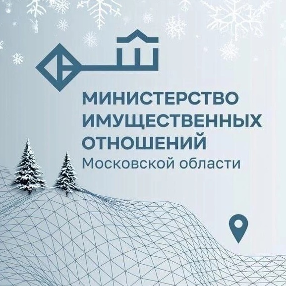 Минмособлимущество